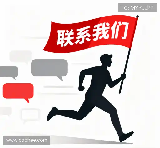 交流8455线路检测中心官网